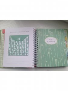 Наша семейная книга